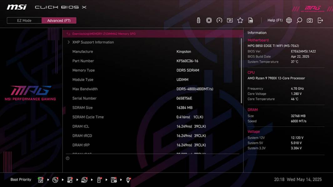 MSI MPG B850 EDGE TI WIFI-4